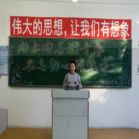 C:\Users\DELL\Desktop\IMG_20170611_183353_副本.jpgIMG_20170611_183353_副本