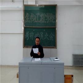 徐書記為同學們介紹考試紀律_副本