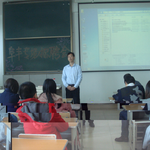 阜豐公司人力資源部主管為學生們解答疑問