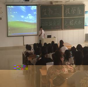 梁彥濤老師做總結