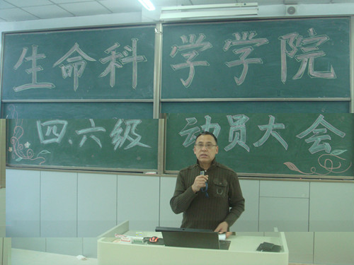 徐書記祝願學生們取得良好的成績