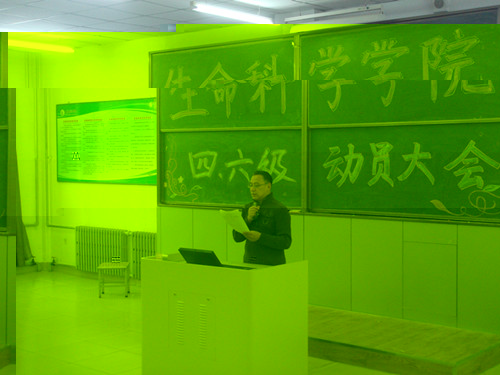 徐書記宣讀國家教育考試違規的處理辦法