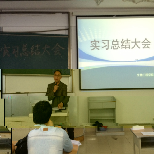 徐書記進行實習總結暨畢業教育