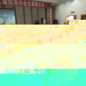 111