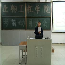 徐書記呼籲同學們積極複習_副本